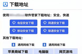 今日趣图：花8000万买人，不用！又租出去的球队，出列！