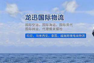 顺风局的神？拉塞尔三分10中6砍27+10 四连击打进垃圾时间