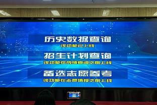 今天我当家！小瓦格纳17中13得到34分13板4助1帽